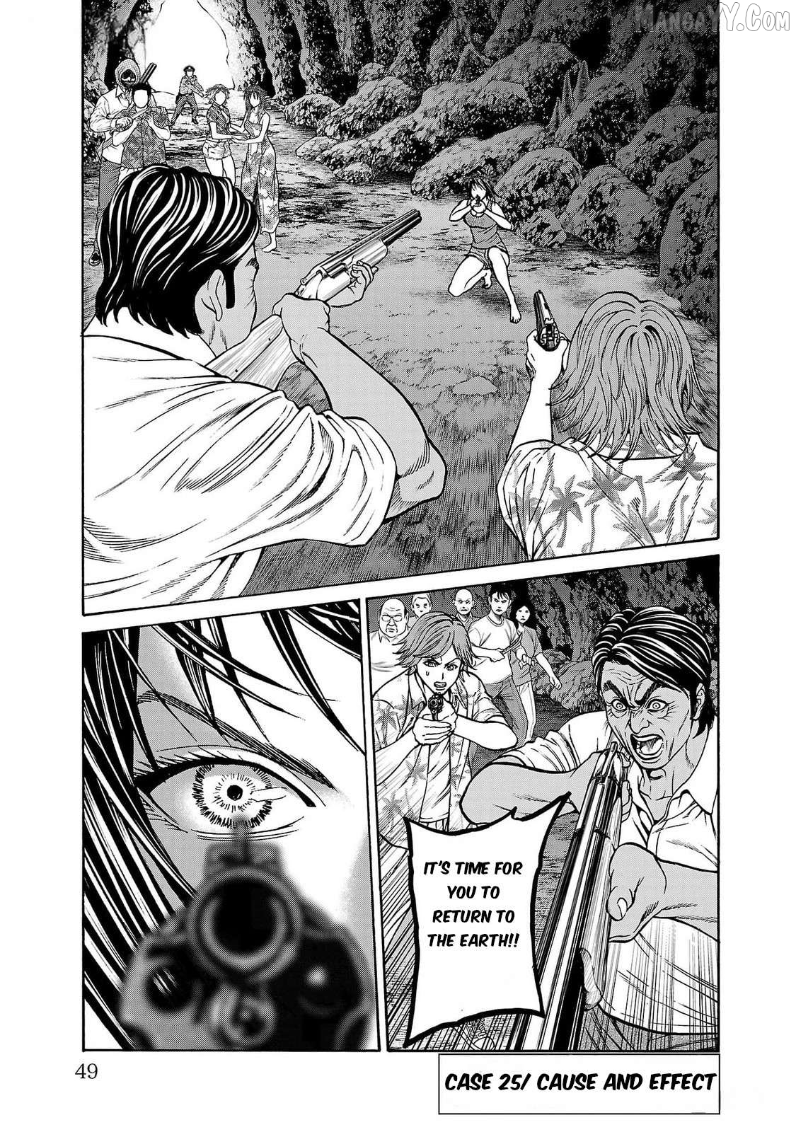 Psycho x Past: Ryouki Satsujin Sennyuu Sousa Chapter 25 - page 1