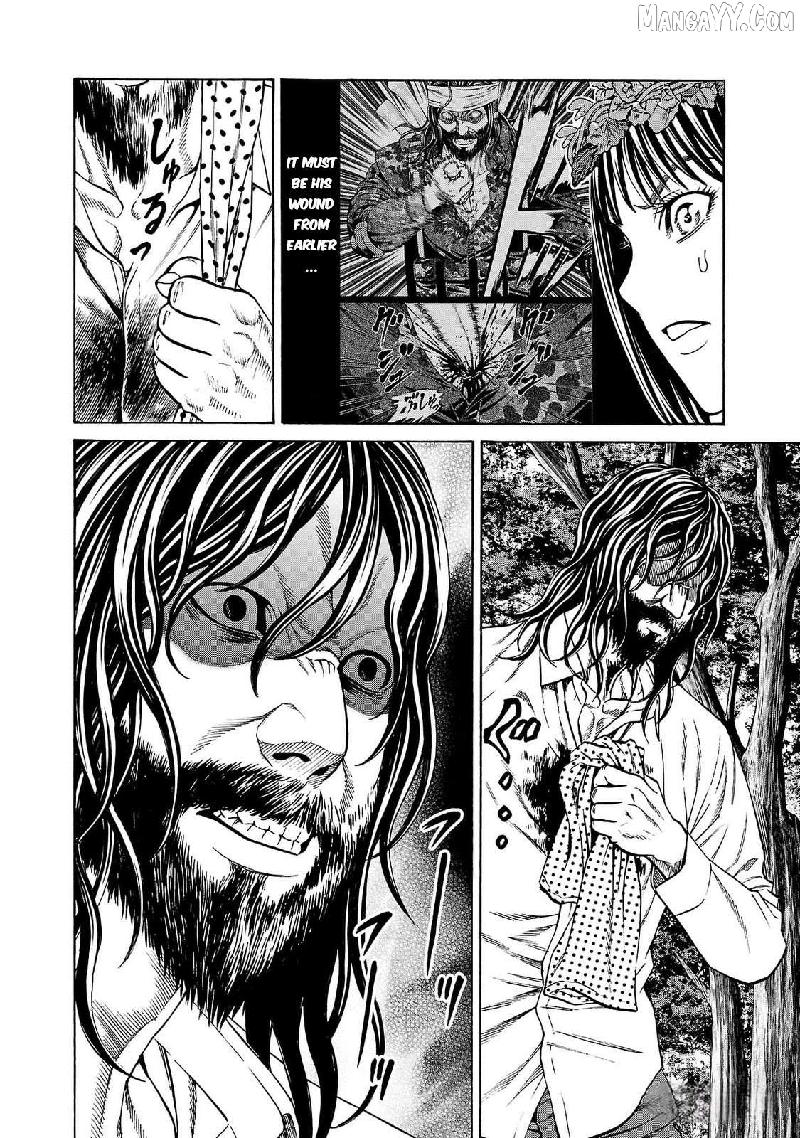 Psycho x Past: Ryouki Satsujin Sennyuu Sousa Chapter 25 - page 12