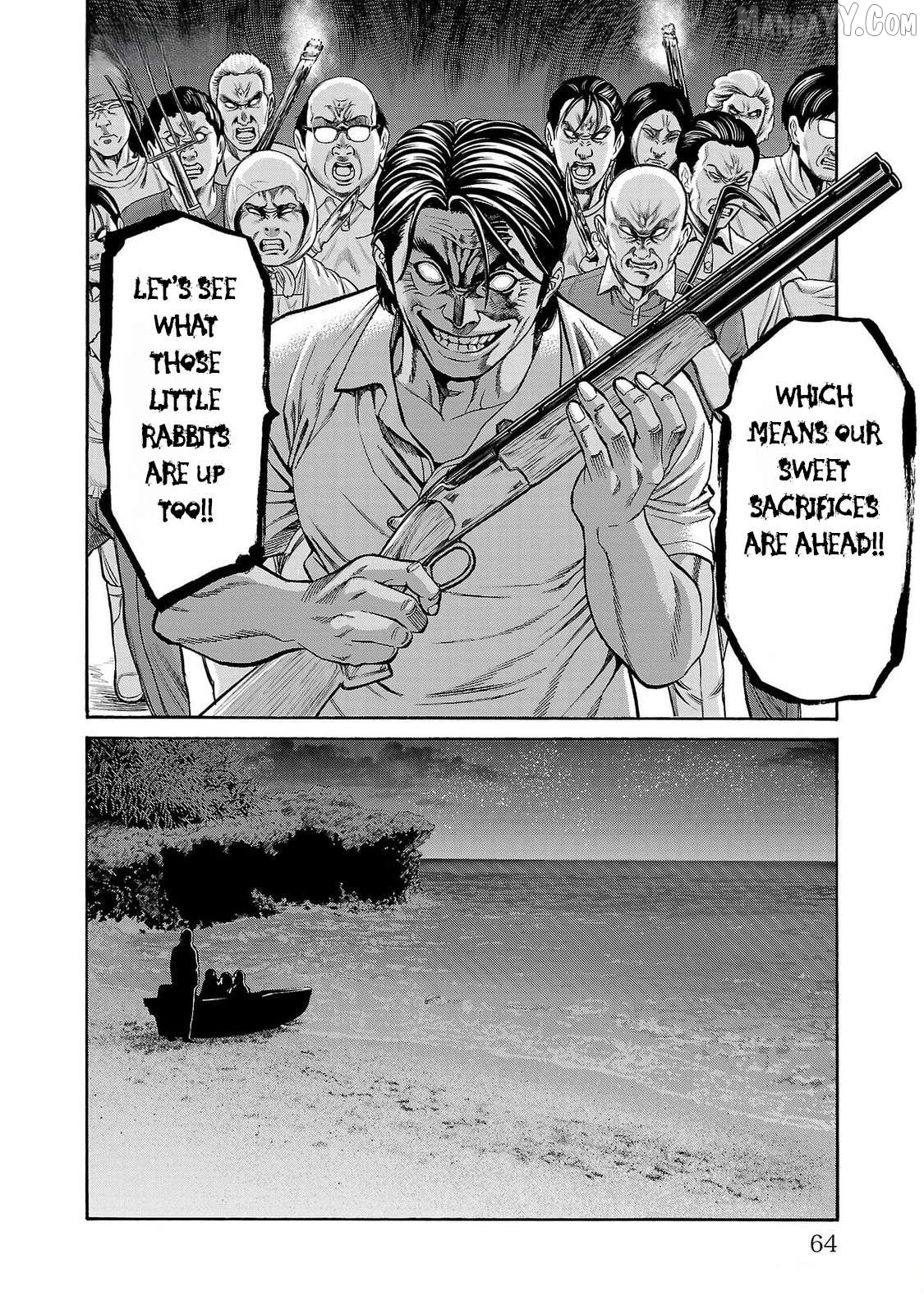 Psycho x Past: Ryouki Satsujin Sennyuu Sousa Chapter 25 - page 16