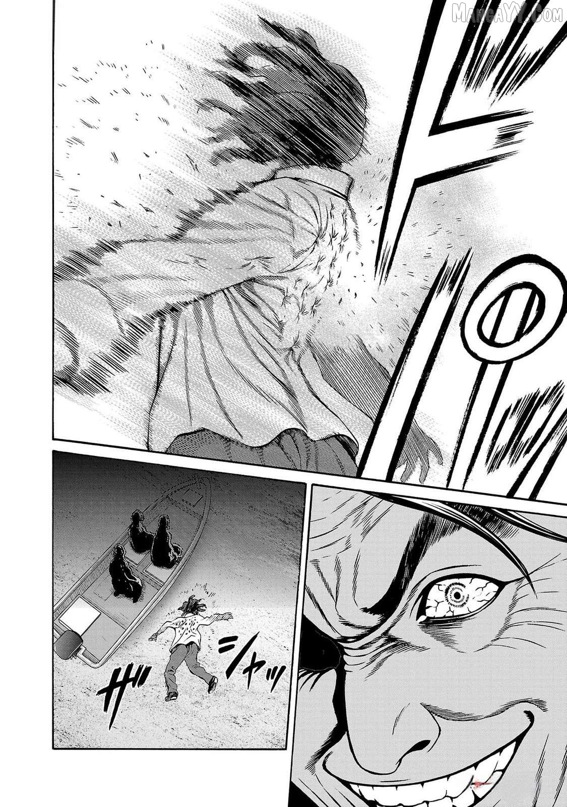 Psycho x Past: Ryouki Satsujin Sennyuu Sousa Chapter 25 - page 18