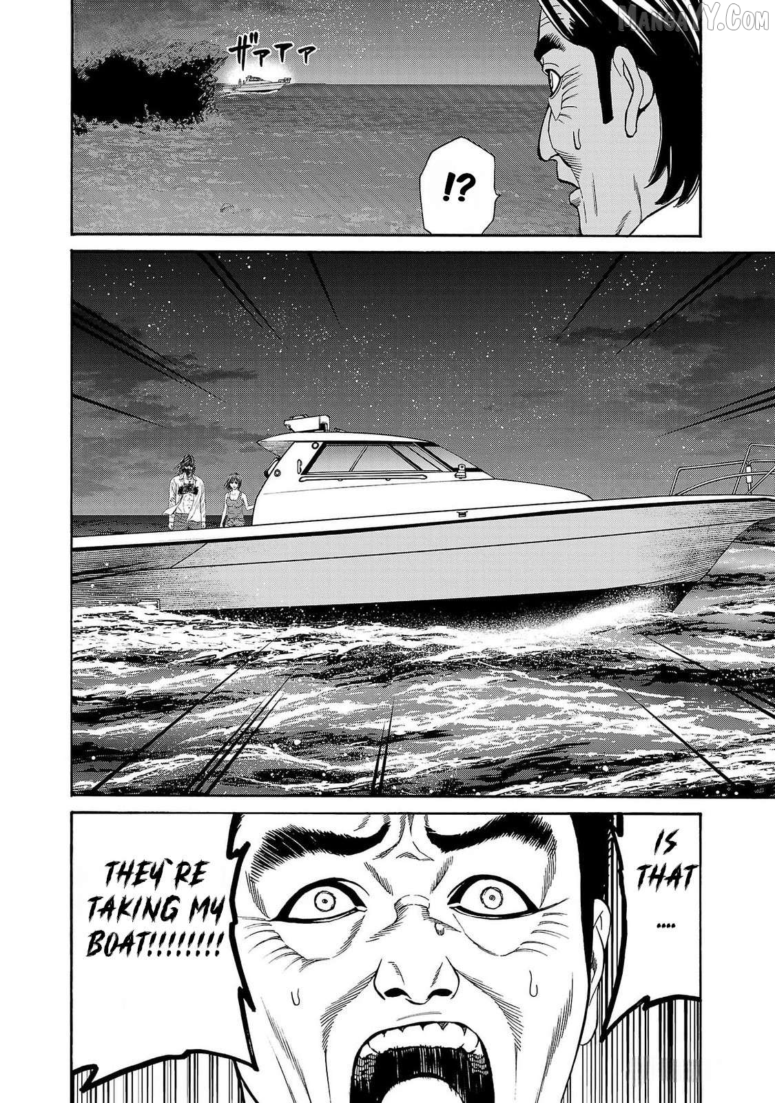 Psycho x Past: Ryouki Satsujin Sennyuu Sousa Chapter 25 - page 20