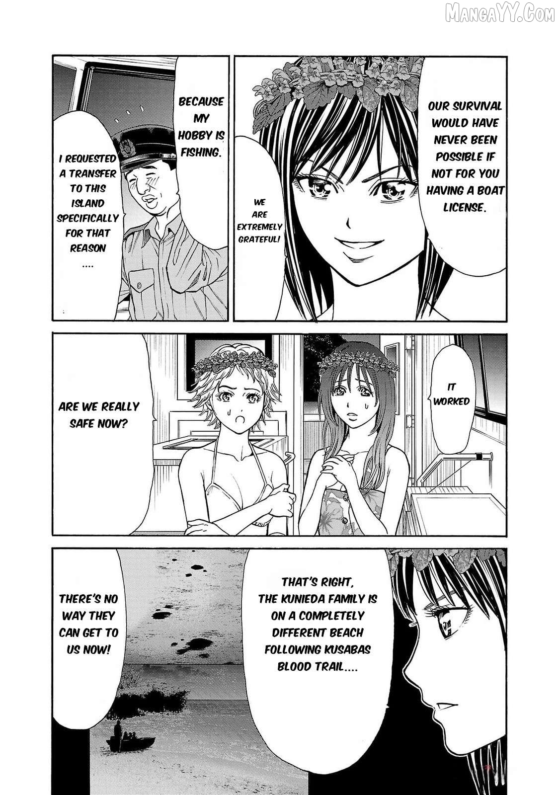 Psycho x Past: Ryouki Satsujin Sennyuu Sousa Chapter 25 - page 23