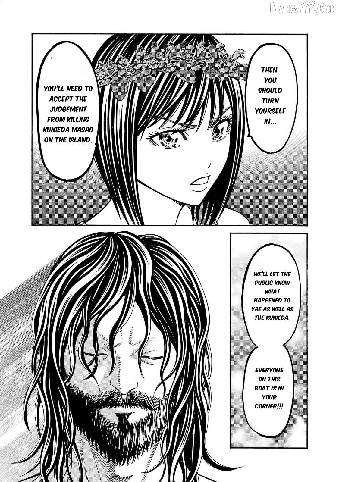 Psycho x Past: Ryouki Satsujin Sennyuu Sousa Chapter 25 - page 25
