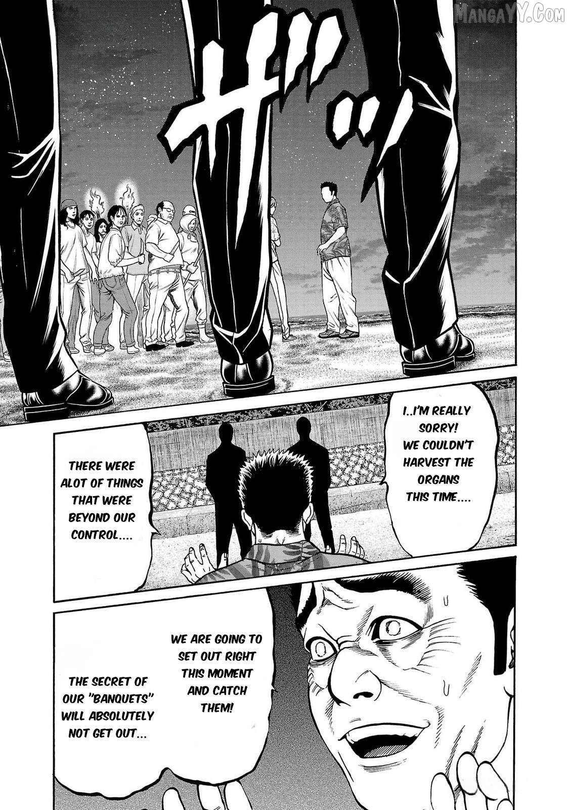 Psycho x Past: Ryouki Satsujin Sennyuu Sousa Chapter 25 - page 27