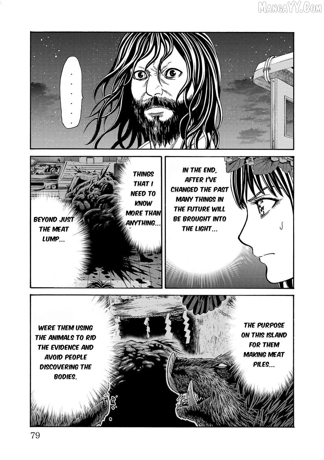 Psycho x Past: Ryouki Satsujin Sennyuu Sousa Chapter 25 - page 31