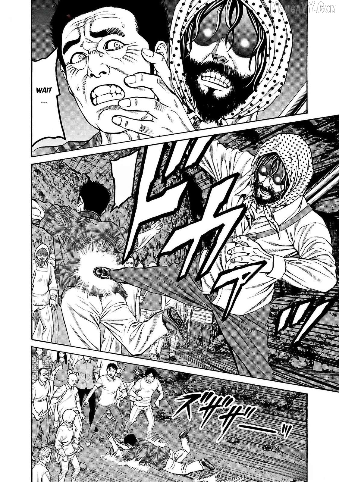 Psycho x Past: Ryouki Satsujin Sennyuu Sousa Chapter 25 - page 4