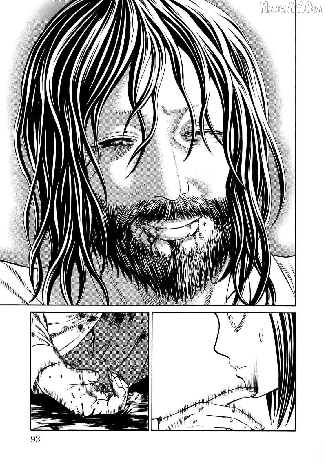Psycho x Past: Ryouki Satsujin Sennyuu Sousa Chapter 25 - page 45