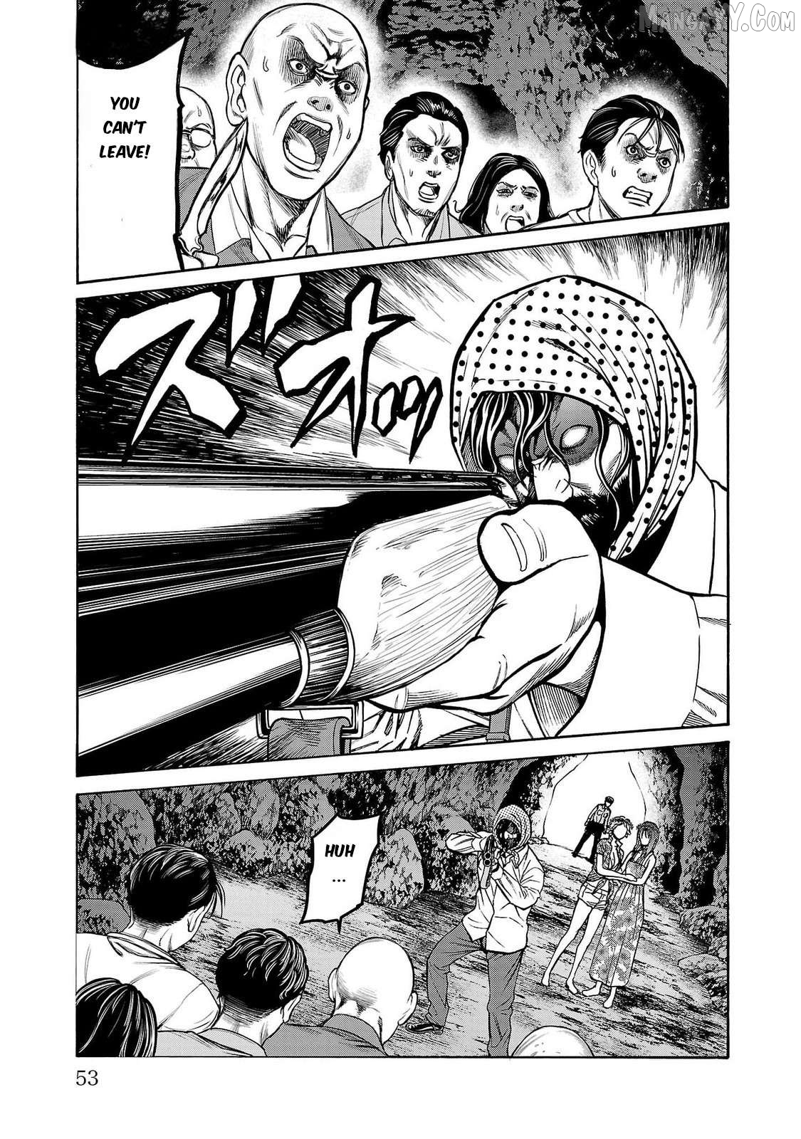 Psycho x Past: Ryouki Satsujin Sennyuu Sousa Chapter 25 - page 5