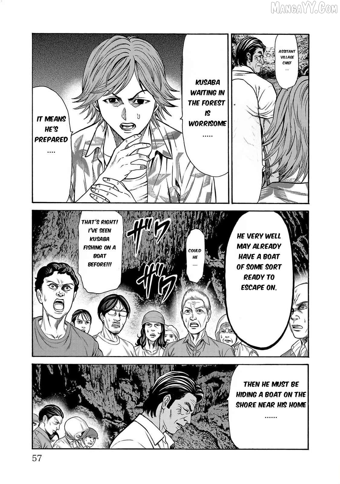 Psycho x Past: Ryouki Satsujin Sennyuu Sousa Chapter 25 - page 9
