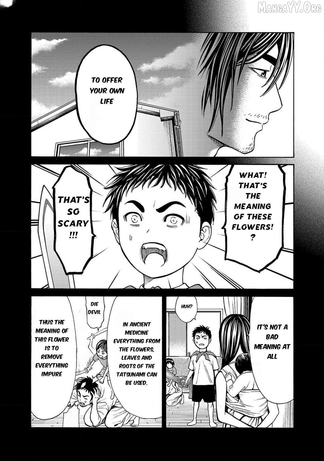 Psycho x Past: Ryouki Satsujin Sennyuu Sousa Chapter 26 - page 28