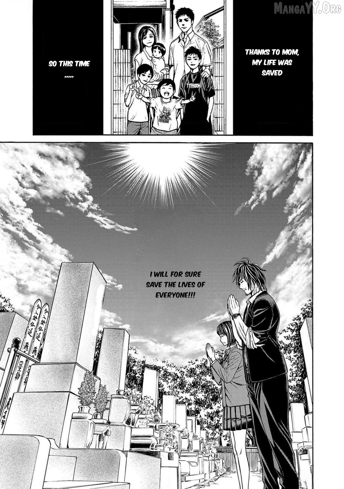 Psycho x Past: Ryouki Satsujin Sennyuu Sousa Chapter 26 - page 30