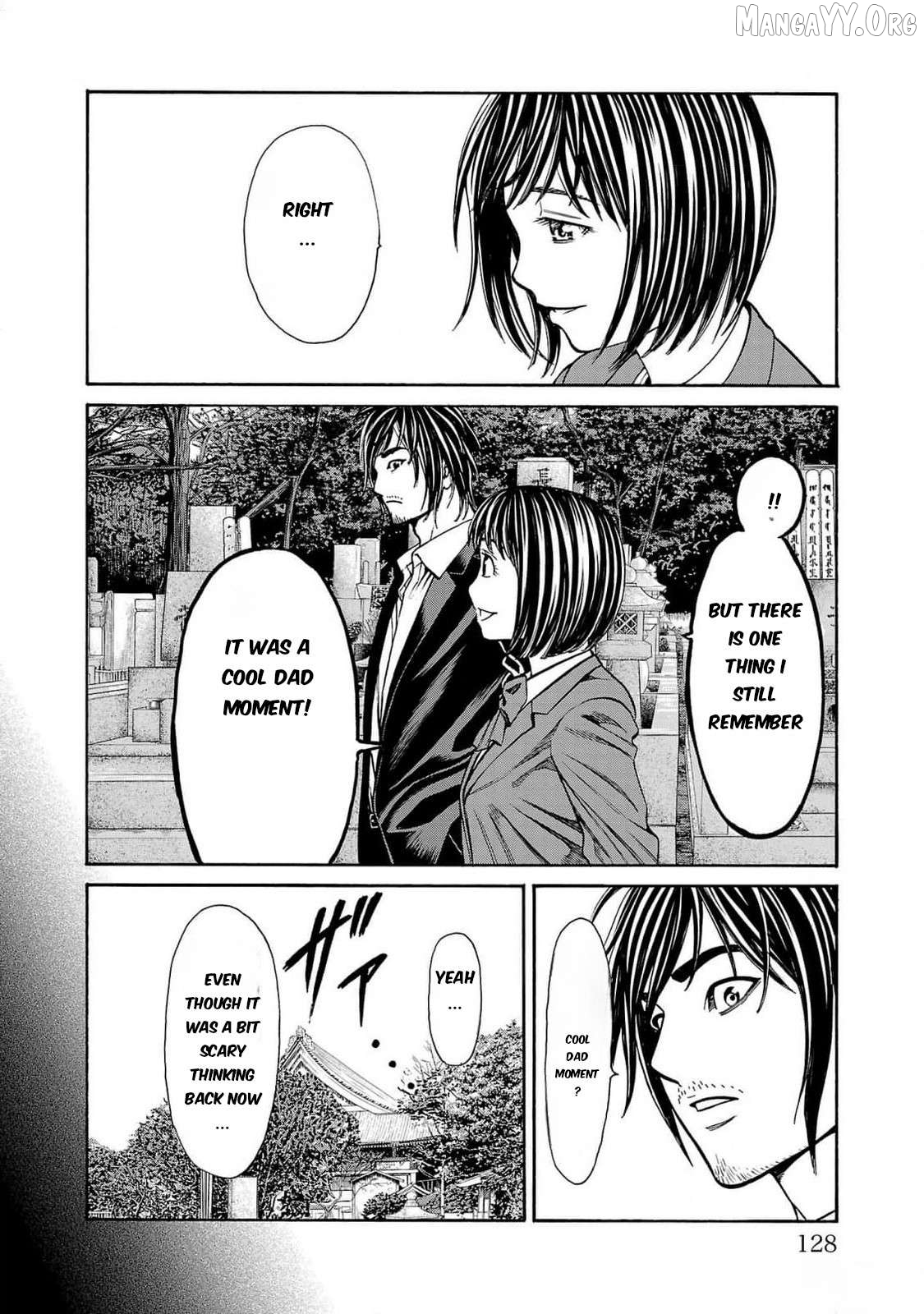 Psycho x Past: Ryouki Satsujin Sennyuu Sousa Chapter 26 - page 33