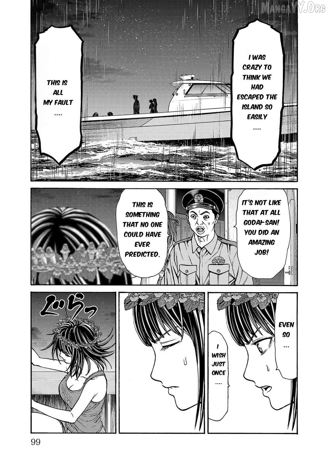 Psycho x Past: Ryouki Satsujin Sennyuu Sousa Chapter 26 - page 4