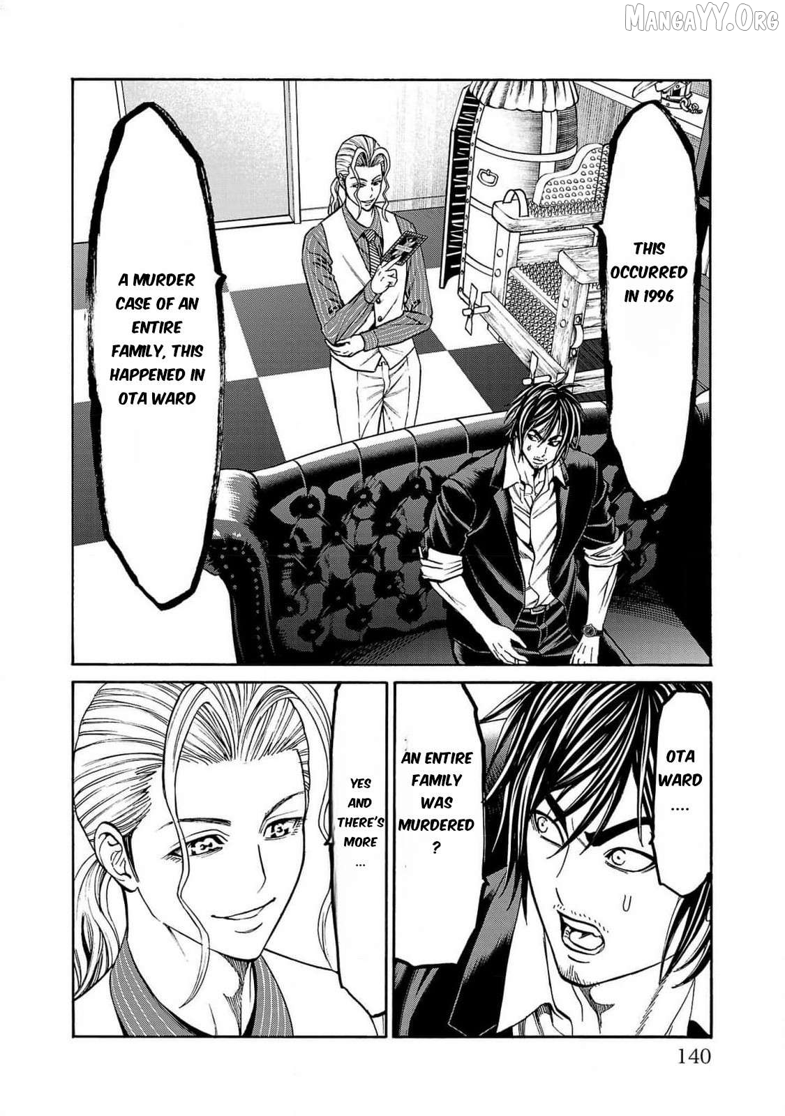 Psycho x Past: Ryouki Satsujin Sennyuu Sousa Chapter 26 - page 45