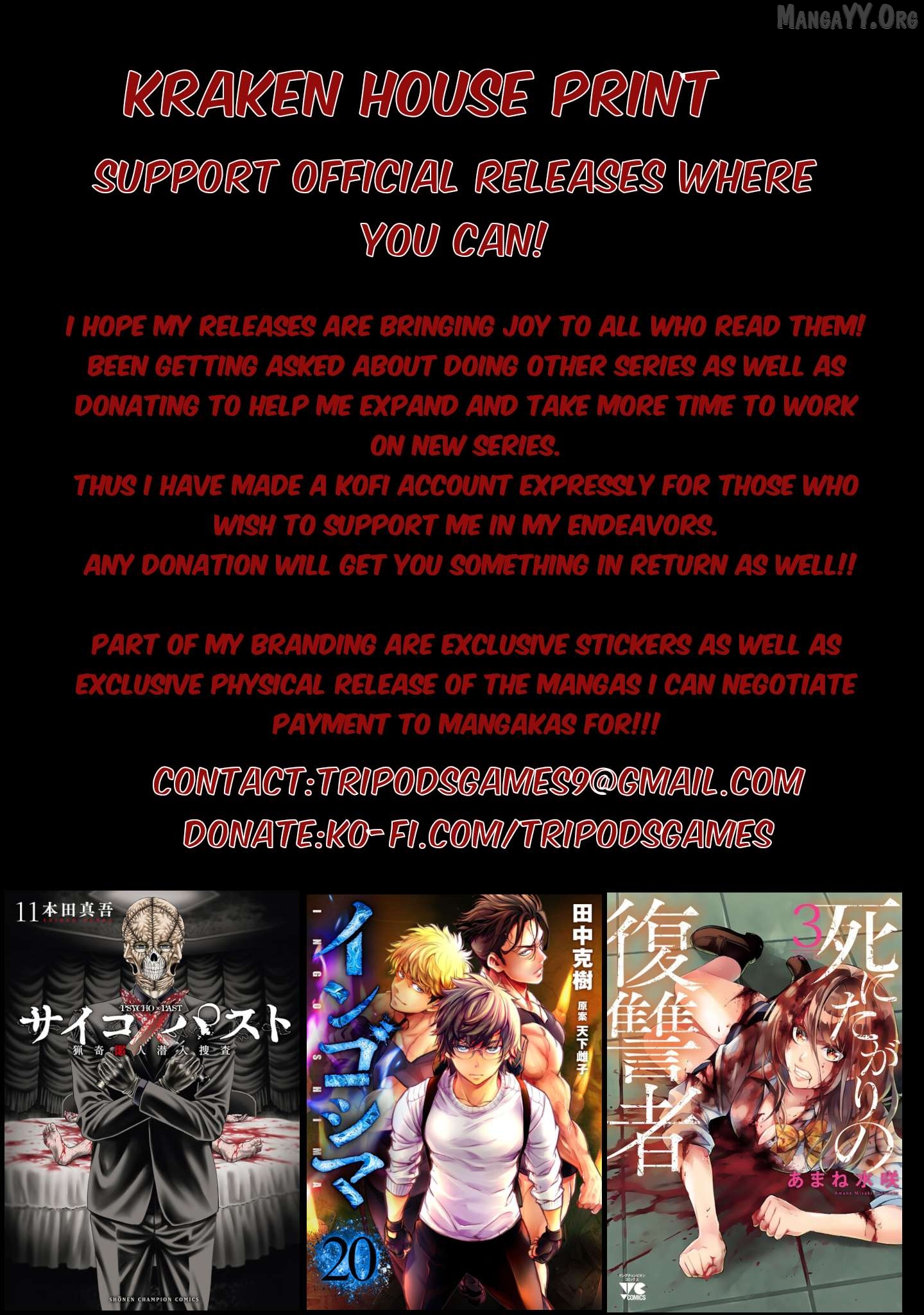 Psycho x Past: Ryouki Satsujin Sennyuu Sousa Chapter 26 - page 48