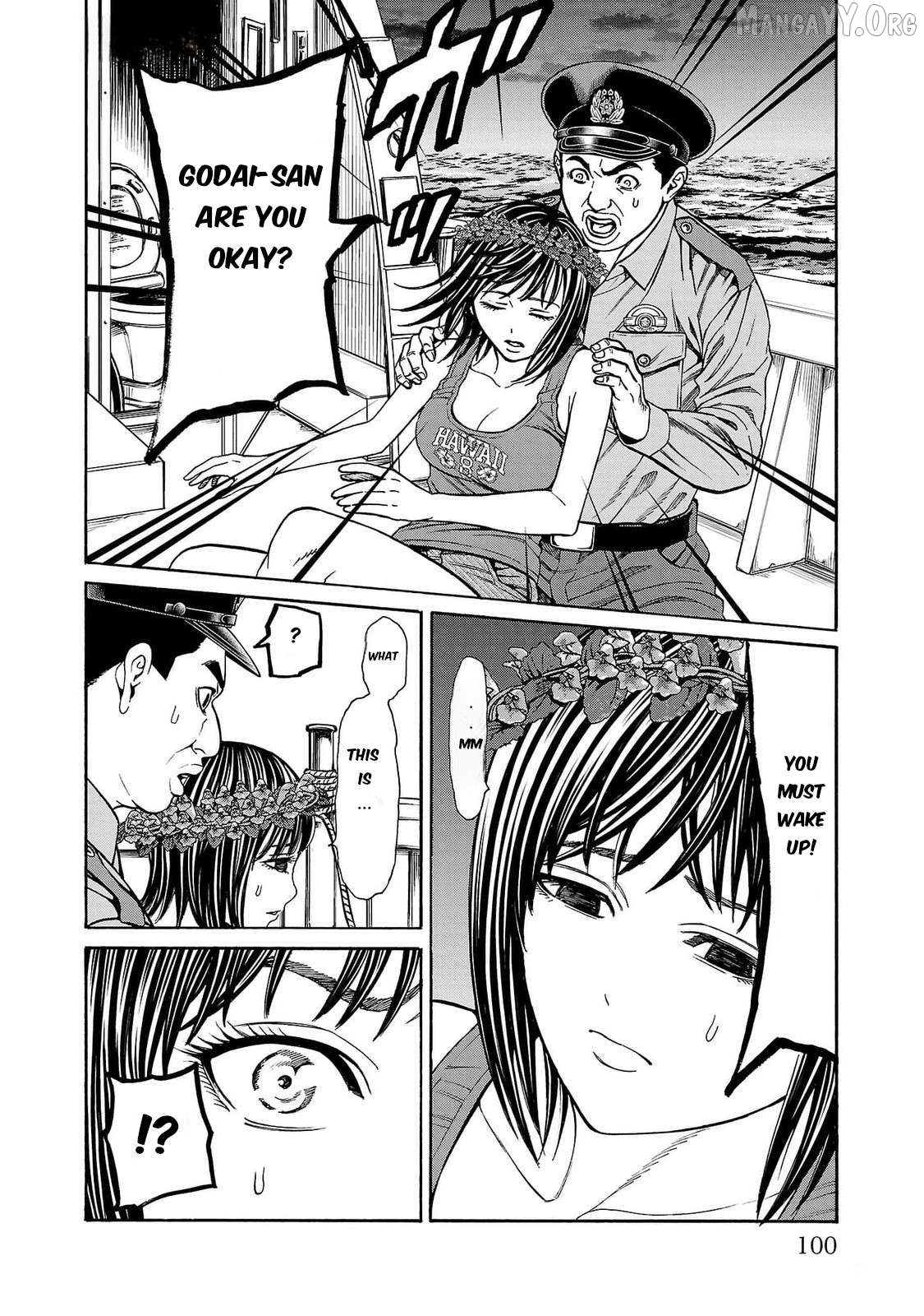 Psycho x Past: Ryouki Satsujin Sennyuu Sousa Chapter 26 - page 5