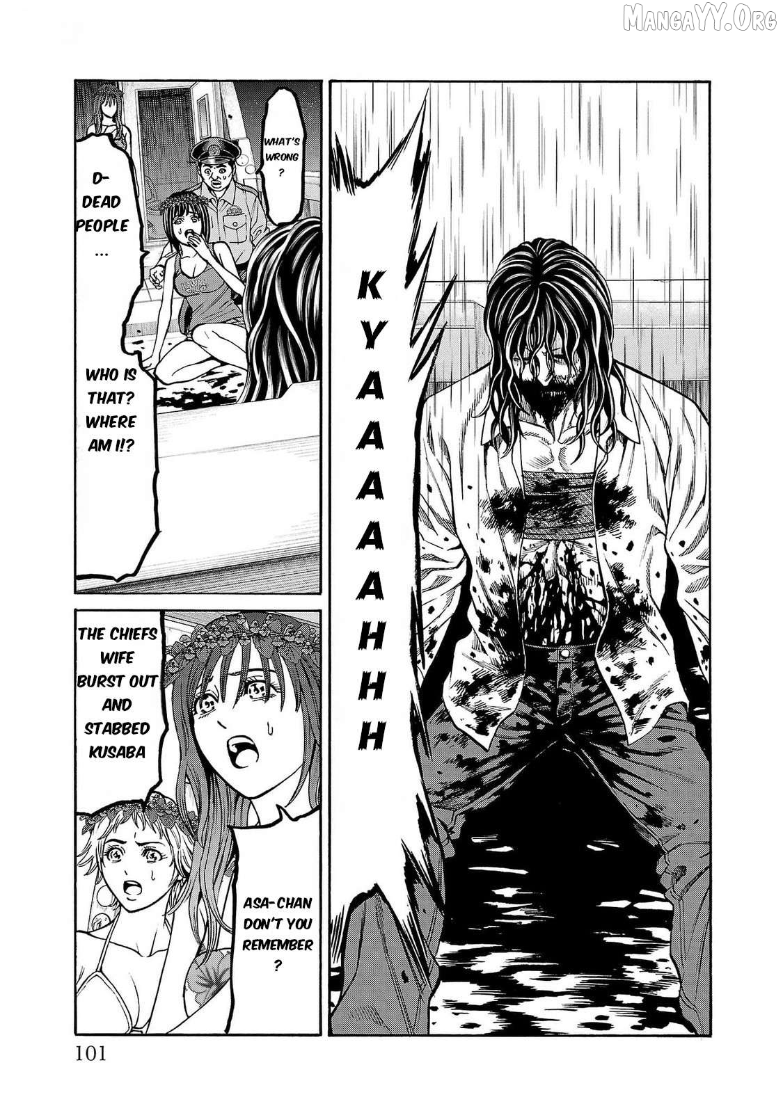 Psycho x Past: Ryouki Satsujin Sennyuu Sousa Chapter 26 - page 6