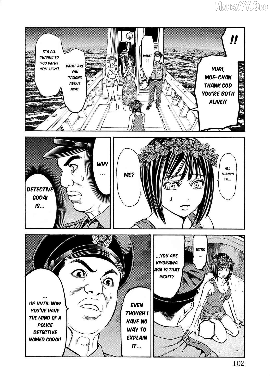 Psycho x Past: Ryouki Satsujin Sennyuu Sousa Chapter 26 - page 7