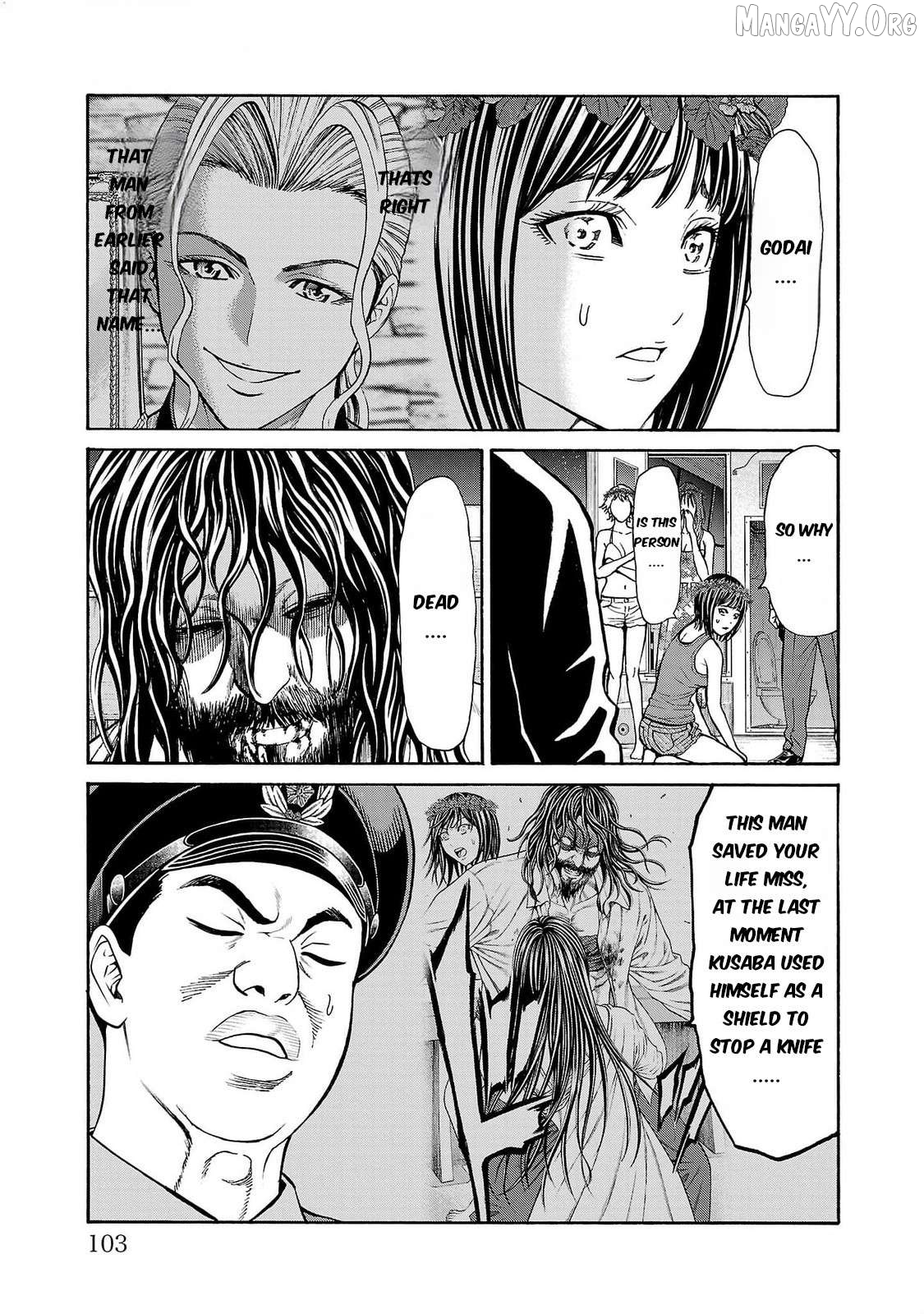 Psycho x Past: Ryouki Satsujin Sennyuu Sousa Chapter 26 - page 8