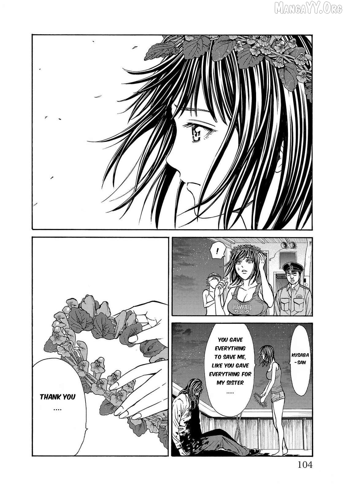 Psycho x Past: Ryouki Satsujin Sennyuu Sousa Chapter 26 - page 9