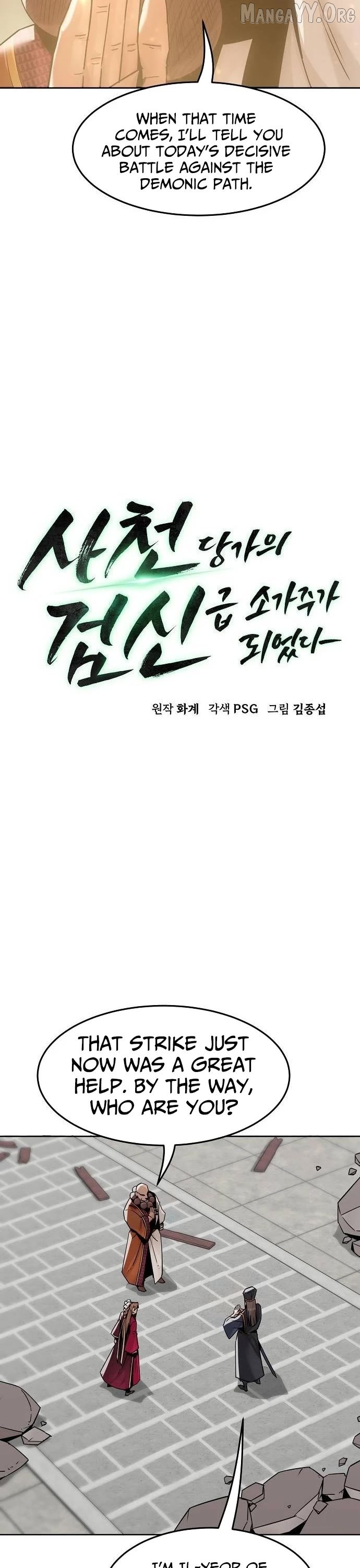 Becoming the Swordmaster Rank Young Lord of the Sichuan Tang Family Chapter 98 - page 21