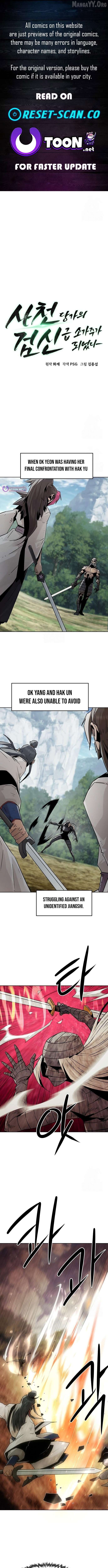 Becoming the Swordmaster Rank Young Lord of the Sichuan Tang Family Chapter 100 - page 1