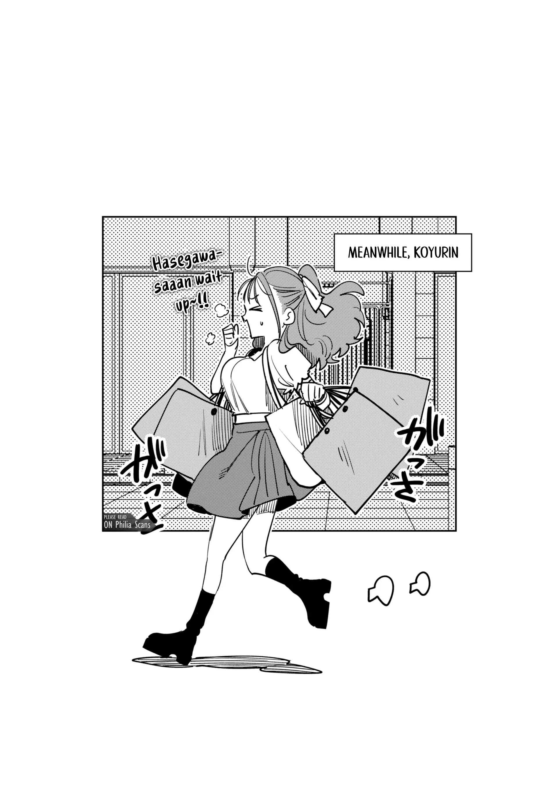 My younger sister has a troublesome older brother who is a Cisco computer Chapter 17 - page 15