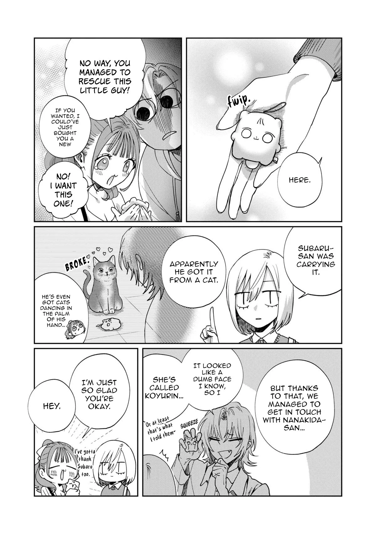 My younger sister has a troublesome older brother who is a Cisco computer Chapter 19 - page 13