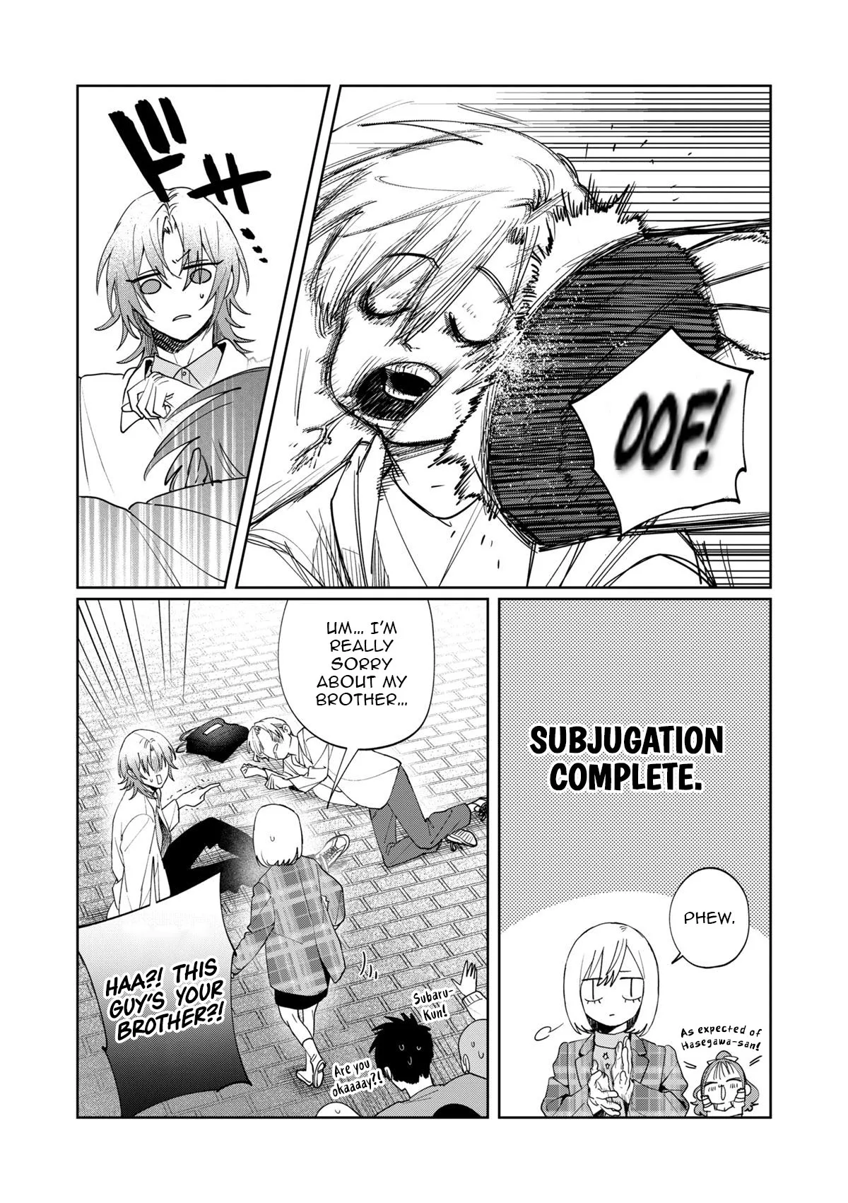 My younger sister has a troublesome older brother who is a Cisco computer Chapter 19 - page 7