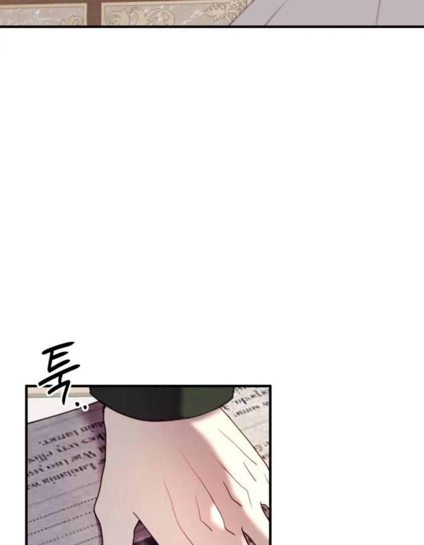 The Villainess Just Wants to Live in Peace! Chapter 56 - page 100