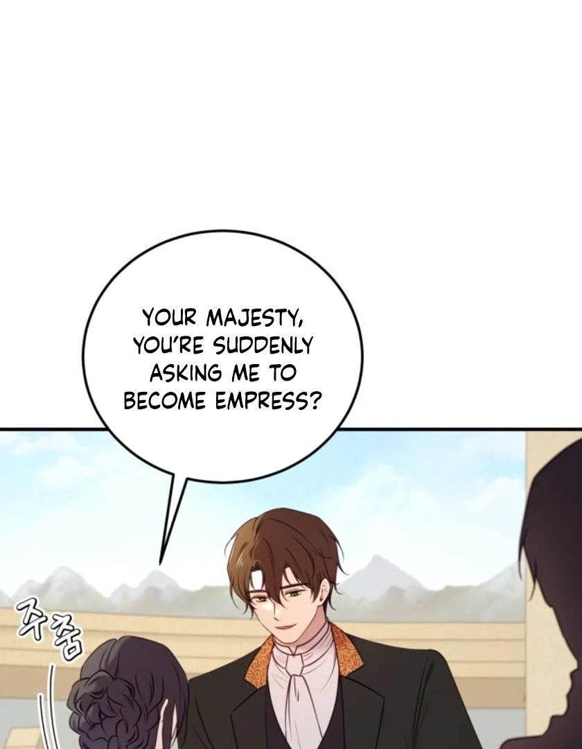 The Villainess Just Wants to Live in Peace! Chapter 56 - page 12