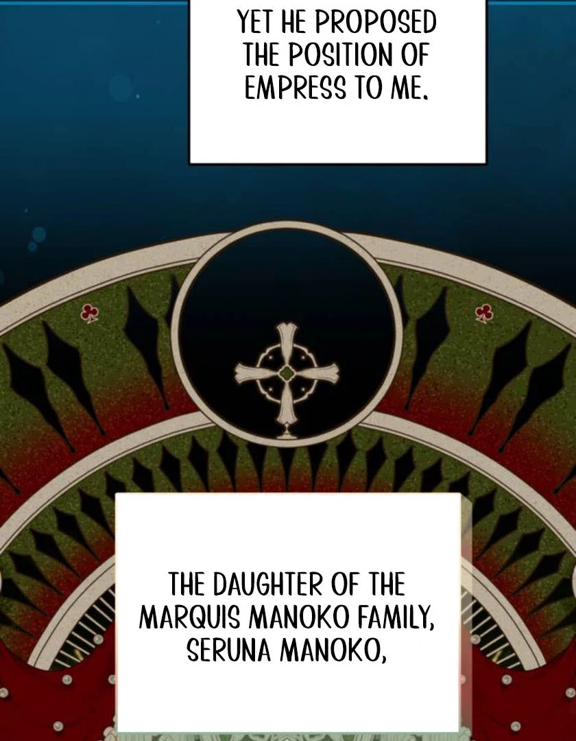 The Villainess Just Wants to Live in Peace! Chapter 56 - page 25