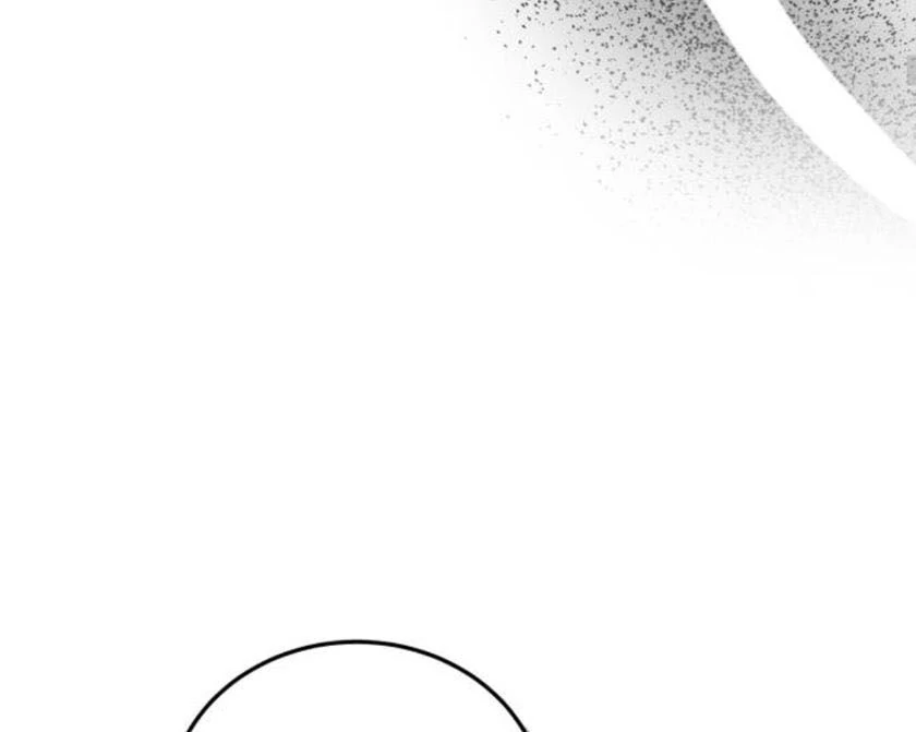 The Villainess Just Wants to Live in Peace! Chapter 56 - page 67