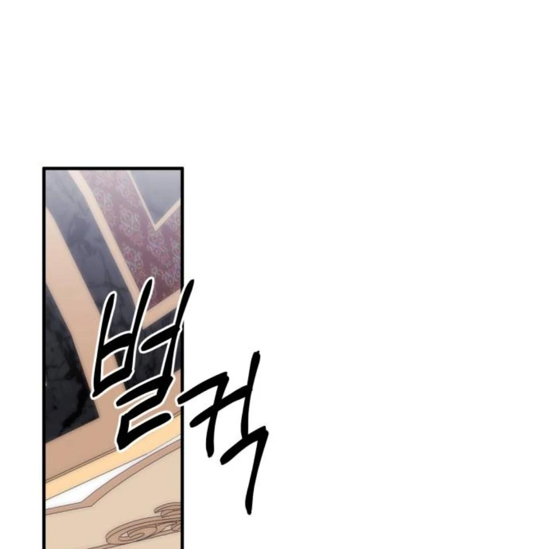 The Villainess Just Wants to Live in Peace! Chapter 57 - page 44