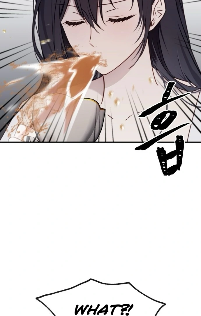 The Villainess Just Wants to Live in Peace! Chapter 58 - page 19