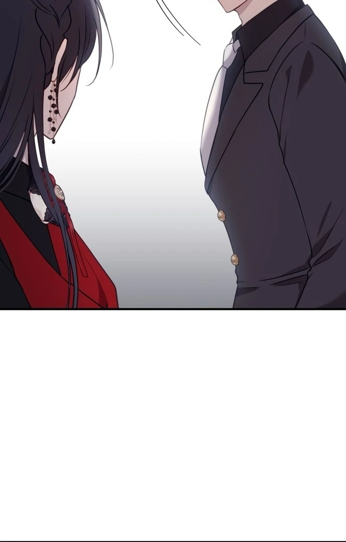 The Villainess Just Wants to Live in Peace! Chapter 58 - page 77