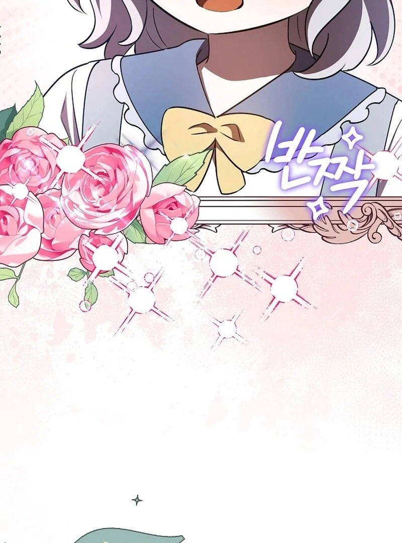 I’m a Supporting Role in a Horror Game, Don’t Kill Me Chapter 53 - page 113