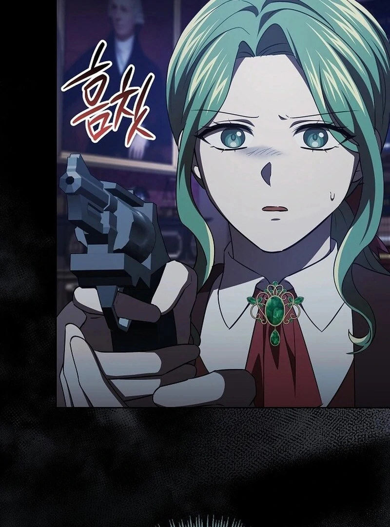 I’m a Supporting Role in a Horror Game, Don’t Kill Me Chapter 53 - page 12