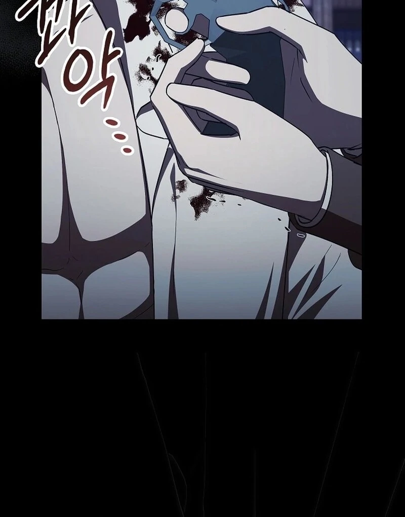 I’m a Supporting Role in a Horror Game, Don’t Kill Me Chapter 53 - page 14