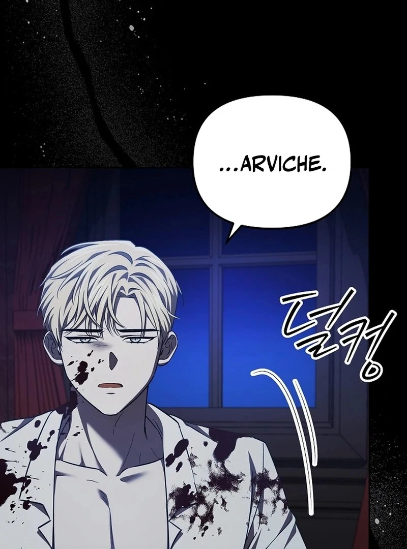 I’m a Supporting Role in a Horror Game, Don’t Kill Me Chapter 53 - page 35