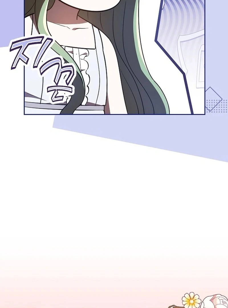 I’m a Supporting Role in a Horror Game, Don’t Kill Me Chapter 53 - page 49