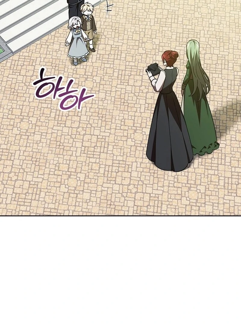 I’m a Supporting Role in a Horror Game, Don’t Kill Me Chapter 53 - page 66