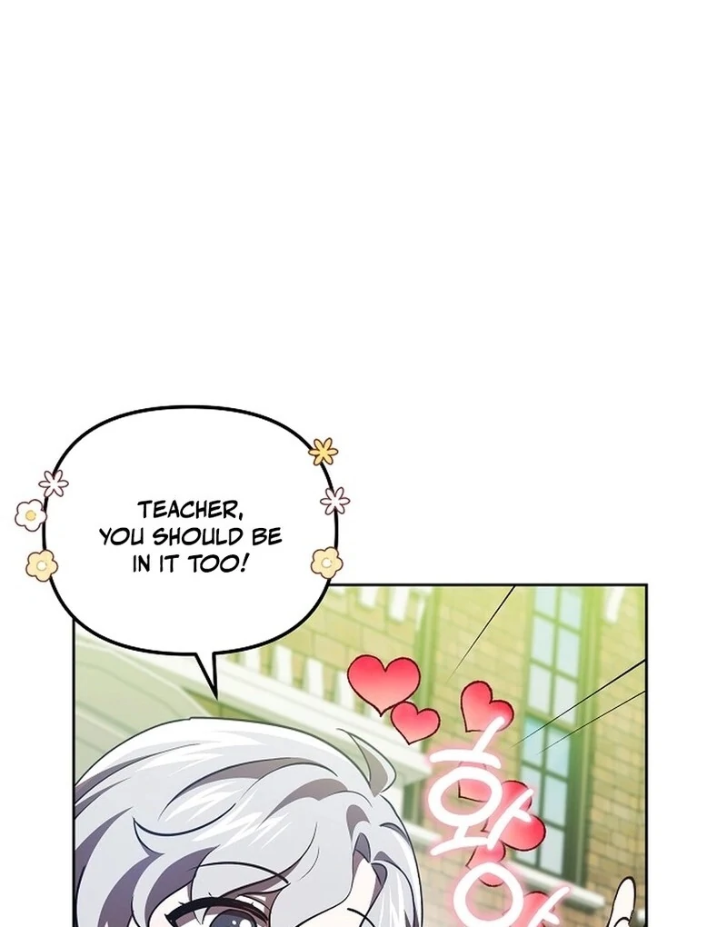 I’m a Supporting Role in a Horror Game, Don’t Kill Me Chapter 53 - page 69