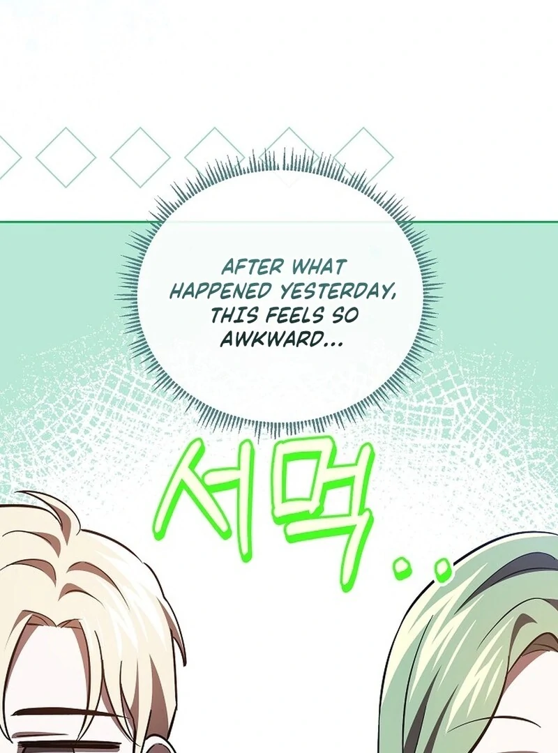 I’m a Supporting Role in a Horror Game, Don’t Kill Me Chapter 53 - page 87