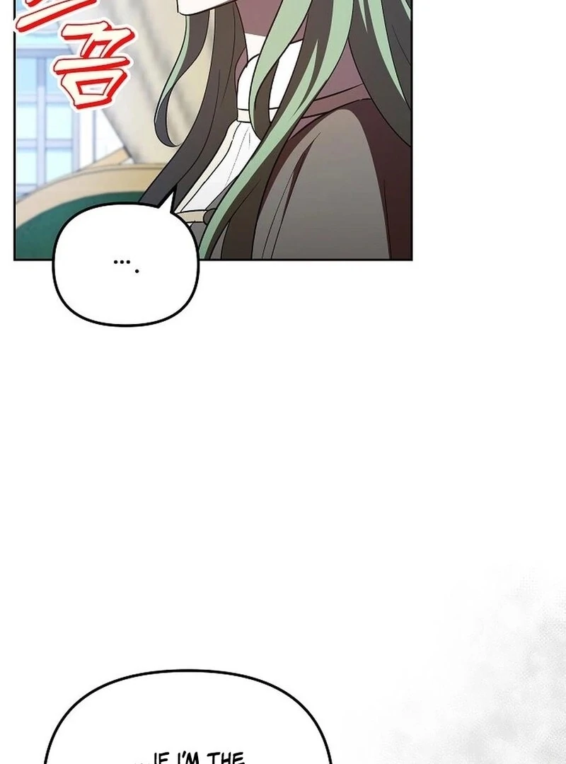 I’m a Supporting Role in a Horror Game, Don’t Kill Me Chapter 54 - page 108