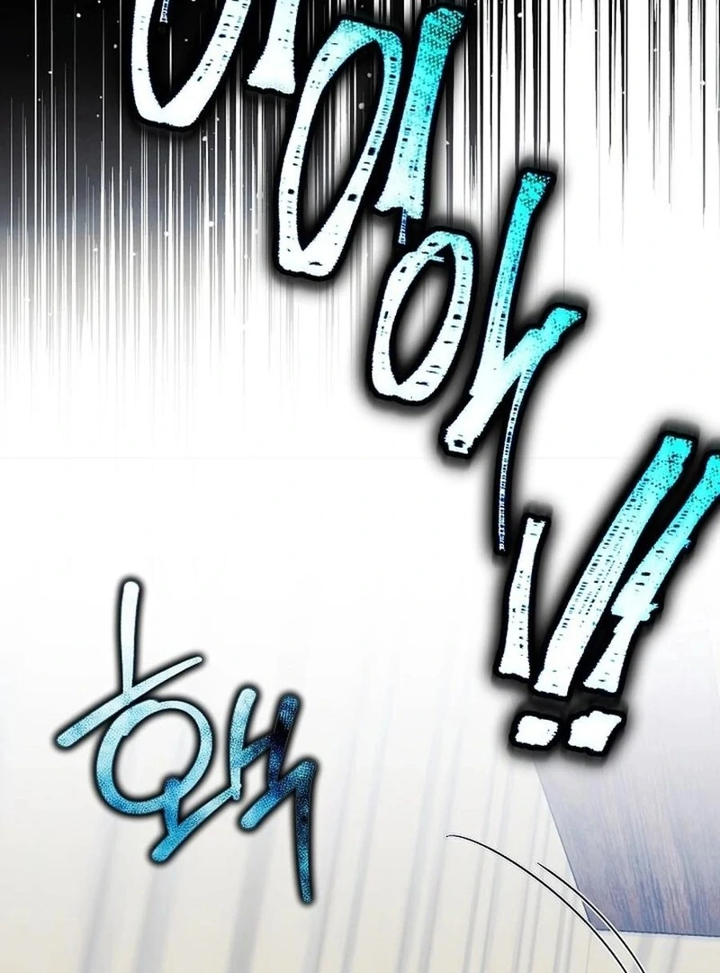 I’m a Supporting Role in a Horror Game, Don’t Kill Me Chapter 54 - page 116