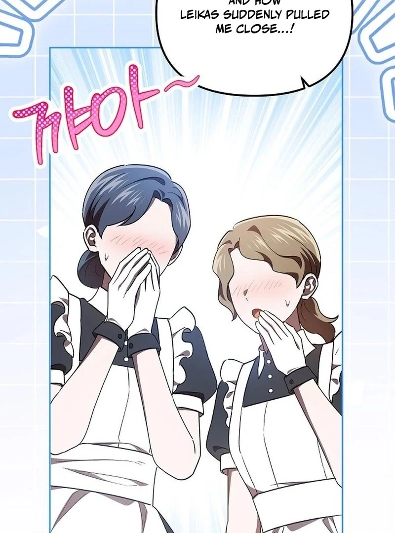 I’m a Supporting Role in a Horror Game, Don’t Kill Me Chapter 54 - page 31