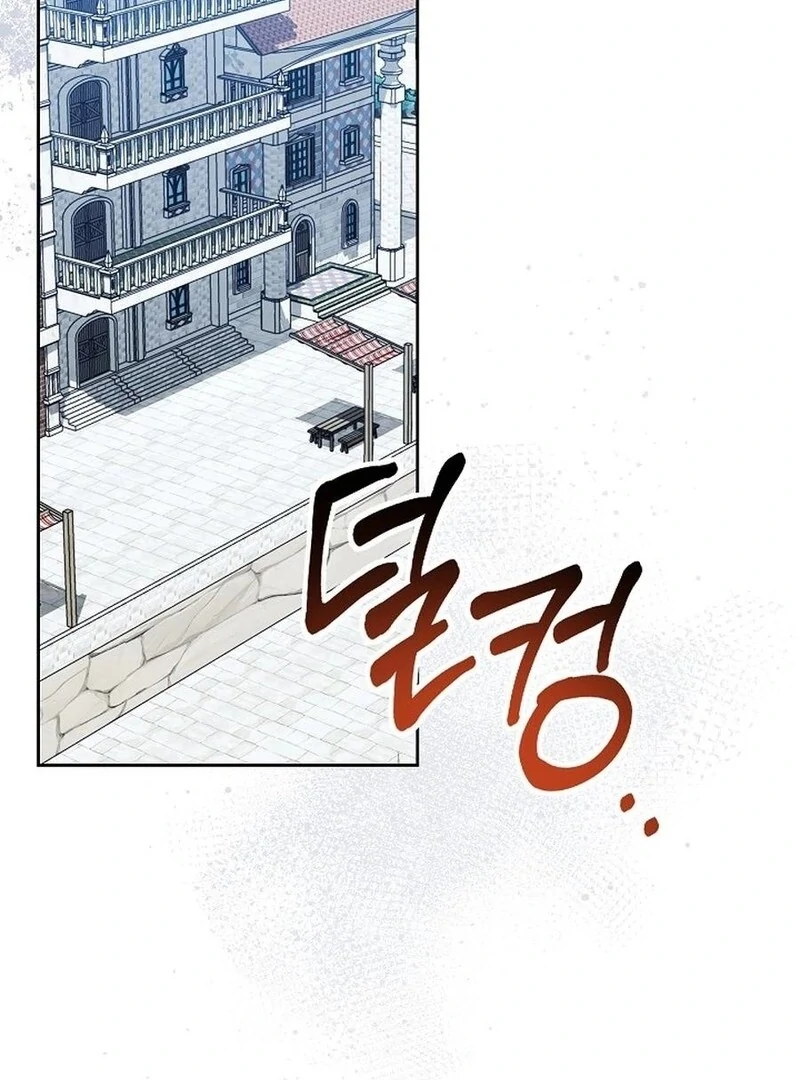 I’m a Supporting Role in a Horror Game, Don’t Kill Me Chapter 54 - page 52