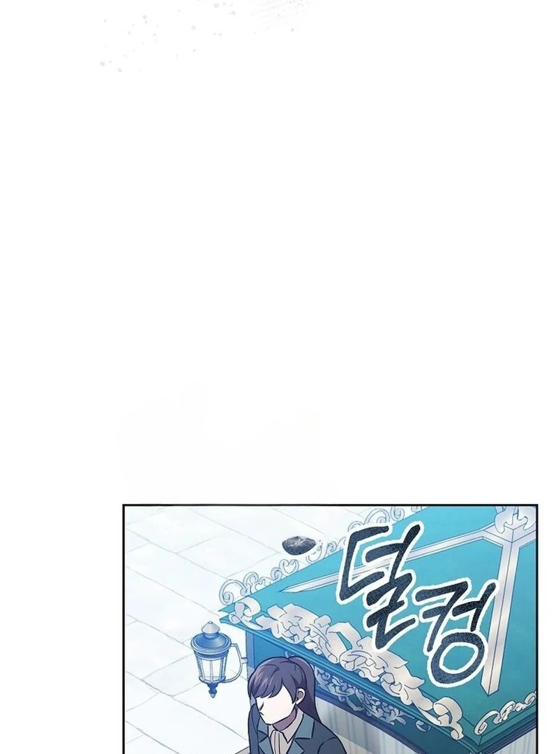 I’m a Supporting Role in a Horror Game, Don’t Kill Me Chapter 54 - page 53