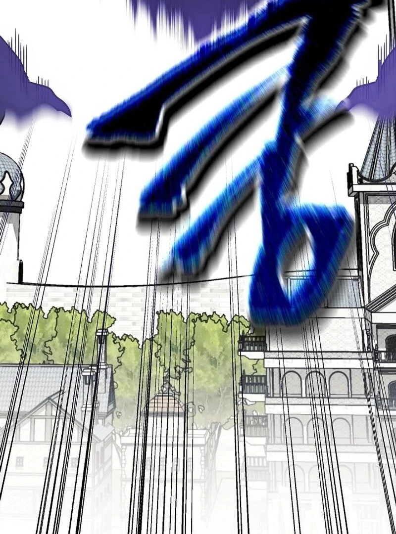 I’m a Supporting Role in a Horror Game, Don’t Kill Me Chapter 55 - page 23